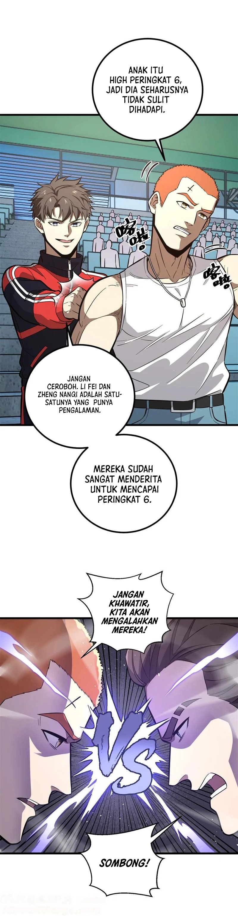 Global Gao Wu (Global Martial Arts) Chapter 255 Gambar 17